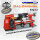 Metalldrehmaschine C2/300, Spitzenweite 300 mm, 370 Watt =>18231019